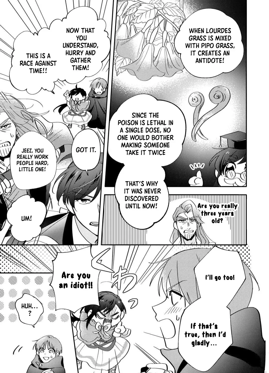 Reincarnated Princess Loved by the Cold Emperor. Chapter 3 page 49 - 