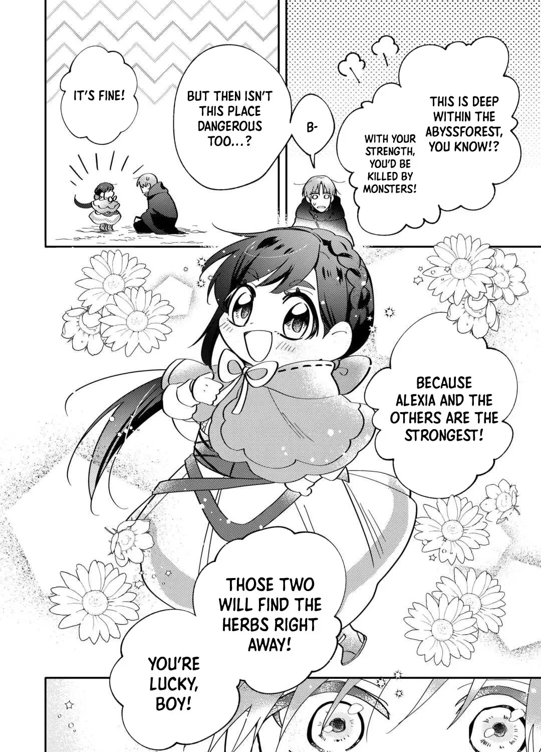 Reincarnated Princess Loved by the Cold Emperor. Chapter 3 page 51 - 