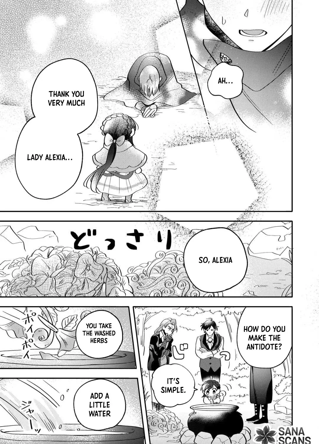 Reincarnated Princess Loved by the Cold Emperor. Chapter 3 page 53 - 