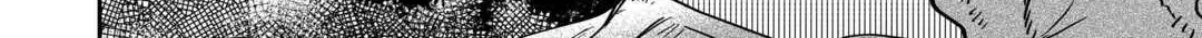 Reincarnated Princess Loved by the Cold Emperor. Chapter 3 page 56 - 