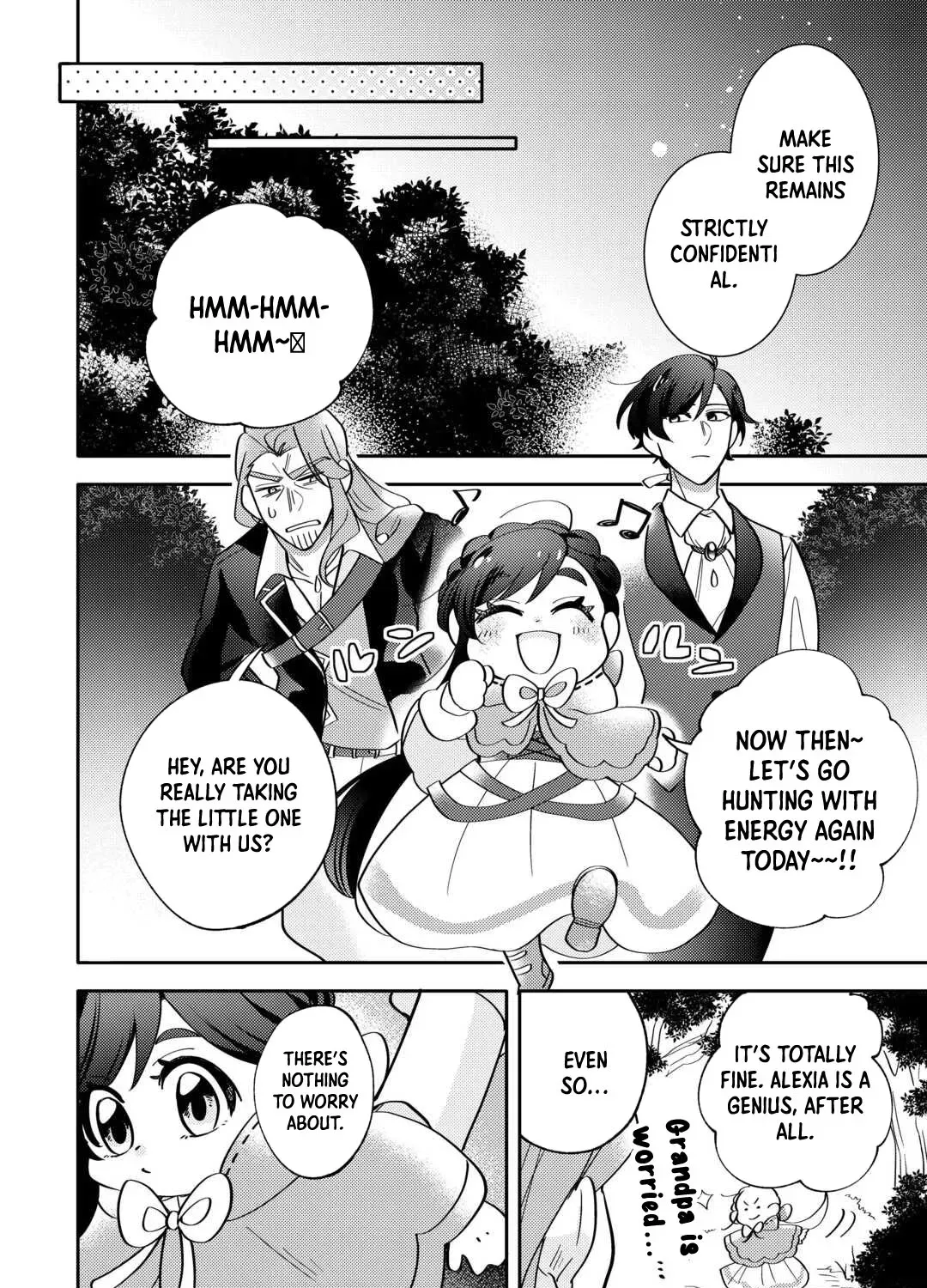 Reincarnated Princess Loved by the Cold Emperor. Chapter 3 page 7 - 