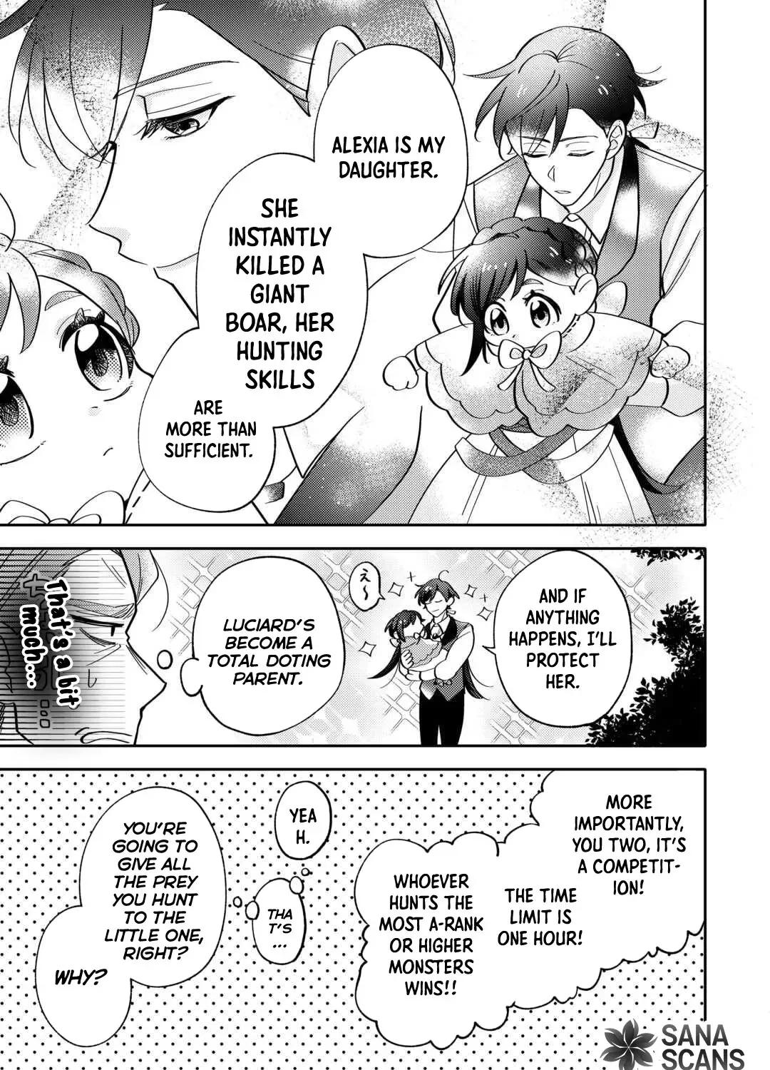 Reincarnated Princess Loved by the Cold Emperor. Chapter 3 page 9 - 