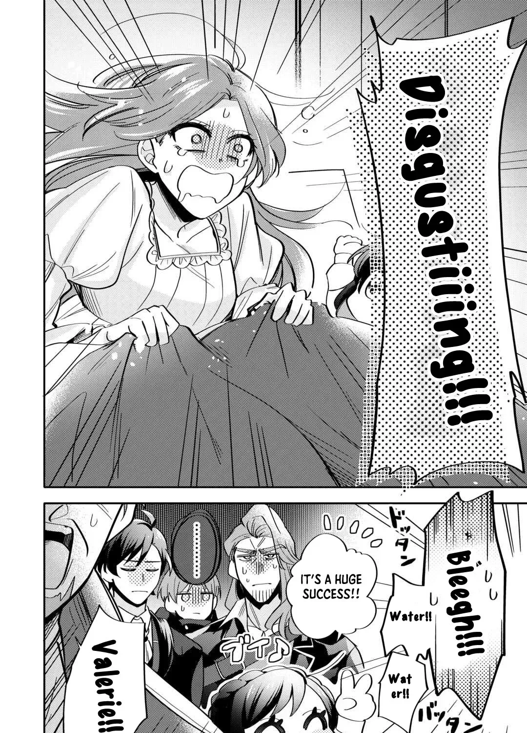 Reincarnated Princess Loved by the Cold Emperor. Chapter 4 page 19 - 