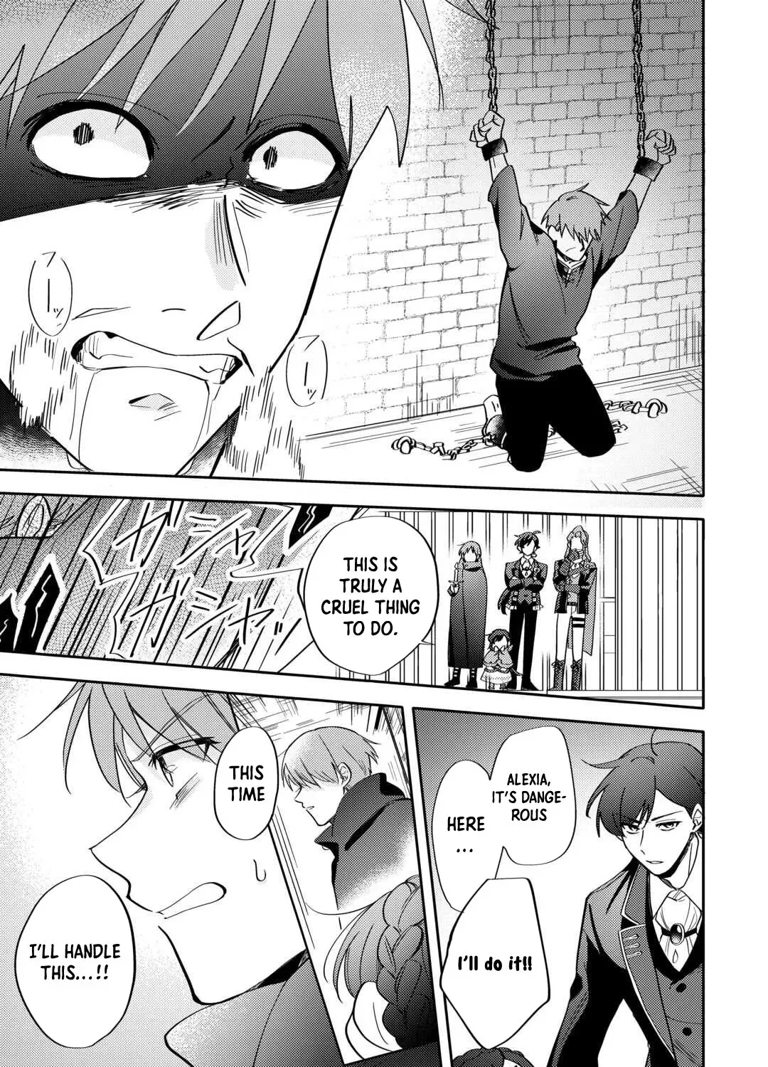 Reincarnated Princess Loved by the Cold Emperor. Chapter 4 page 25 - 