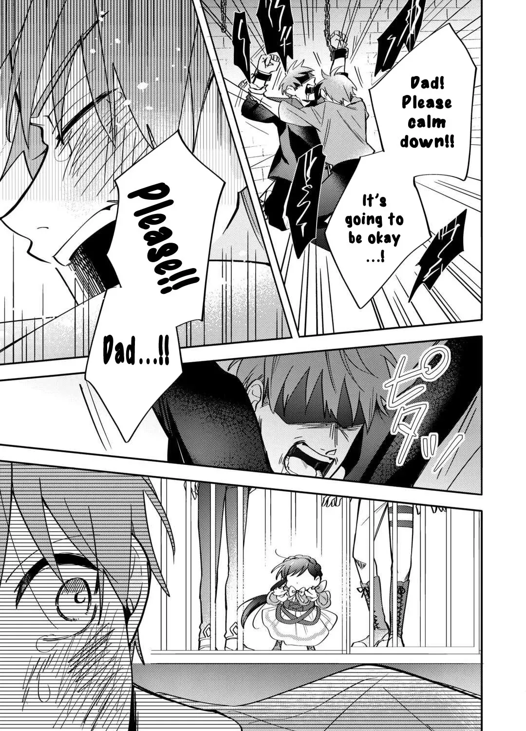 Reincarnated Princess Loved by the Cold Emperor. Chapter 4 page 29 - 