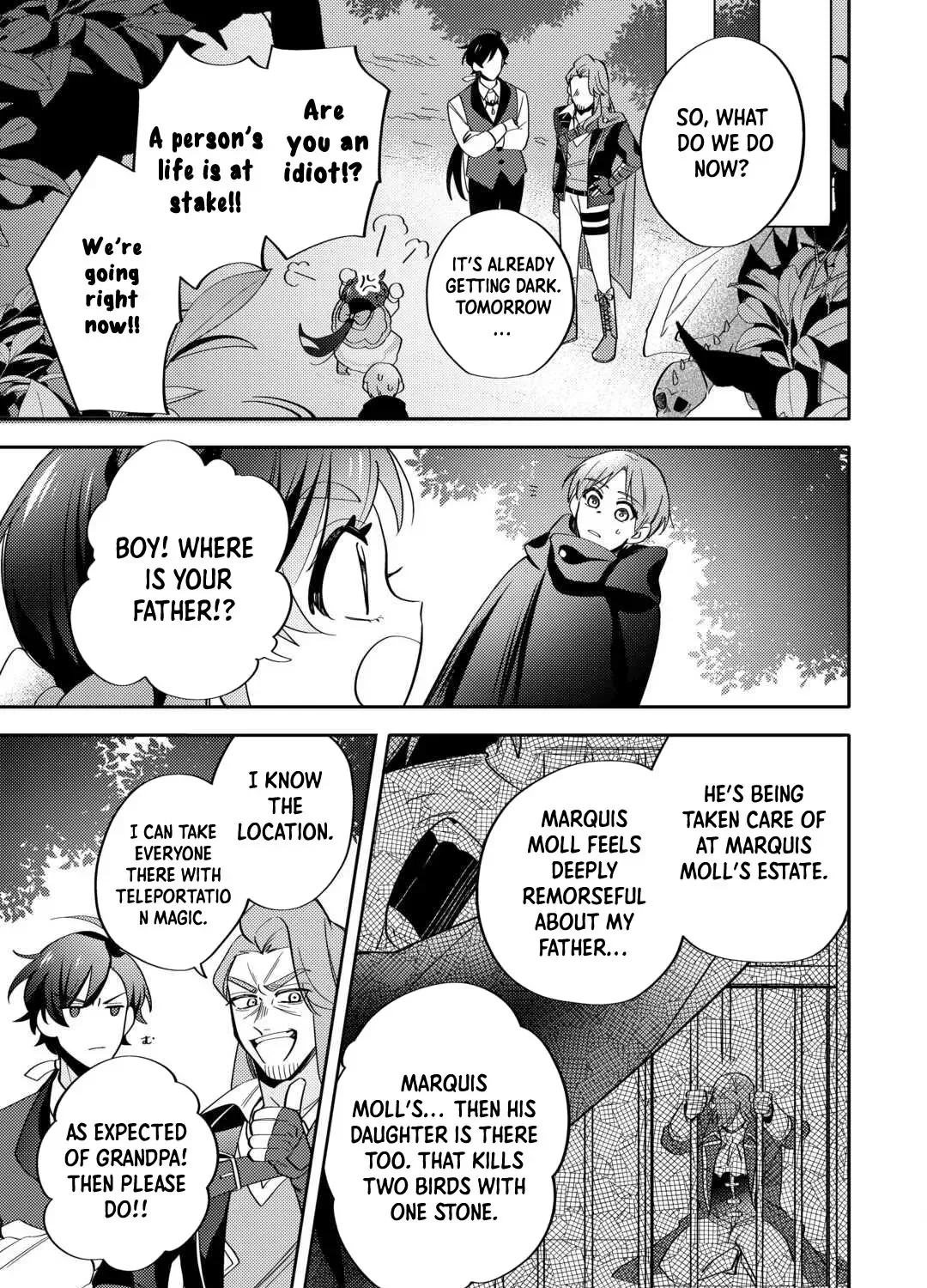 Reincarnated Princess Loved by the Cold Emperor. Chapter 4 page 5 - 