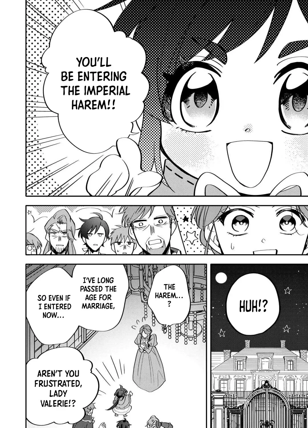 Reincarnated Princess Loved by the Cold Emperor. Chapter 4 page 43 - 