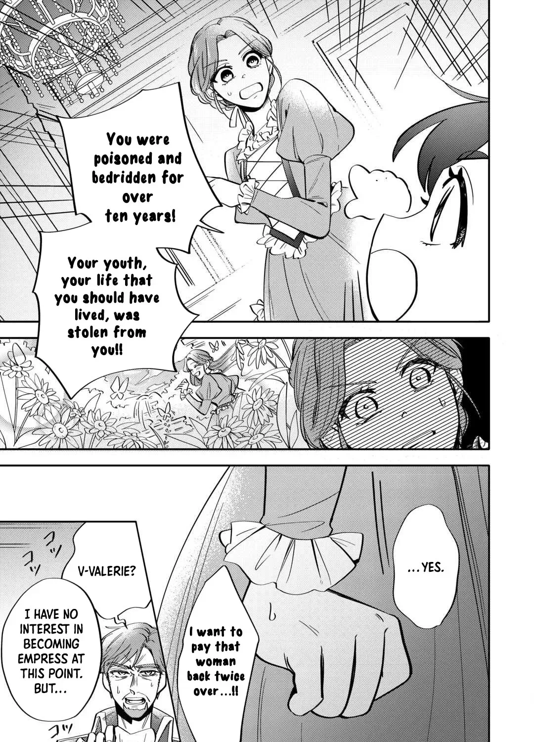 Reincarnated Princess Loved by the Cold Emperor. Chapter 4 page 45 - 