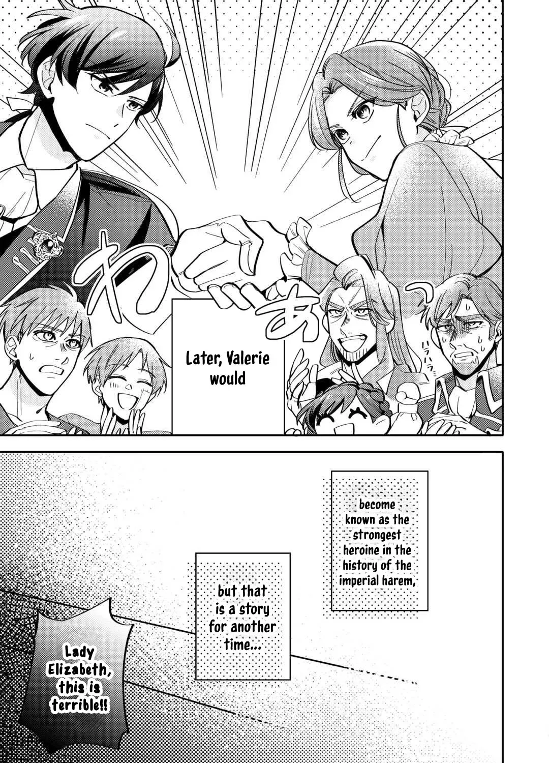 Reincarnated Princess Loved by the Cold Emperor. Chapter 4 page 53 - 