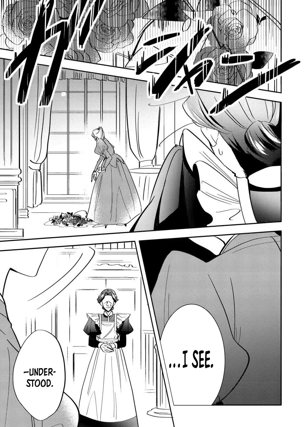 Reincarnated Princess Loved by the Cold Emperor. Chapter 4 page 57 - 