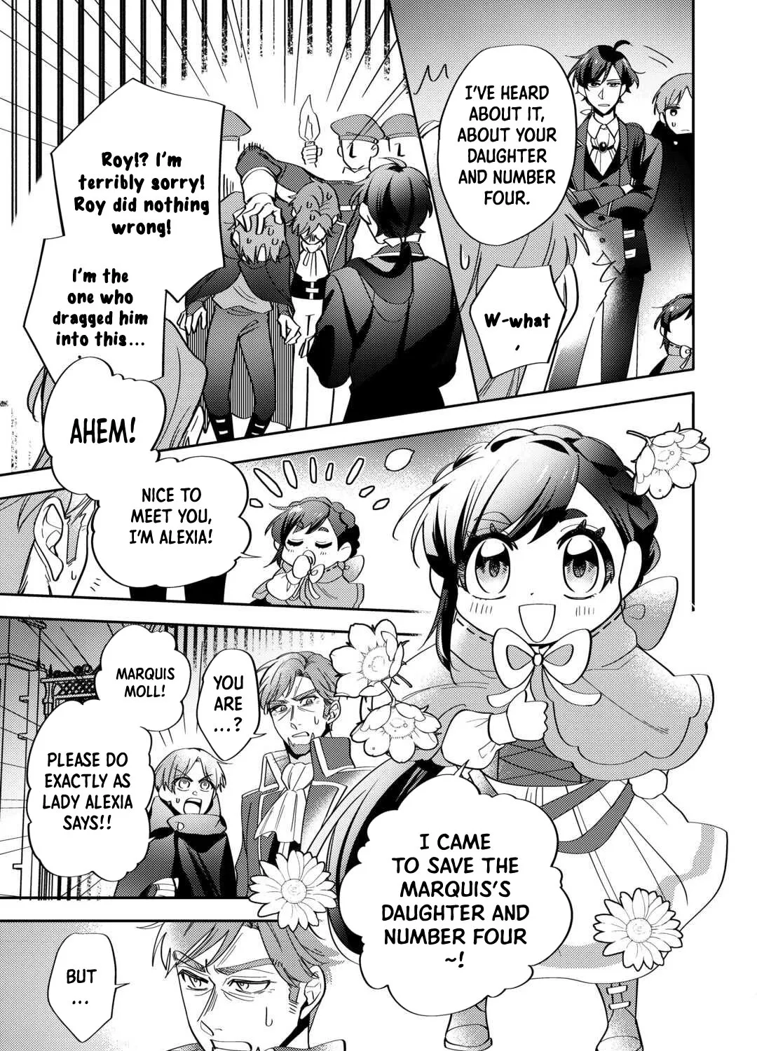Reincarnated Princess Loved by the Cold Emperor. Chapter 4 page 9 - 