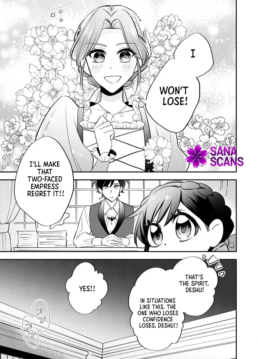 Reincarnated Princess Loved by the Cold Emperor. Chapter 5 page 29 - 