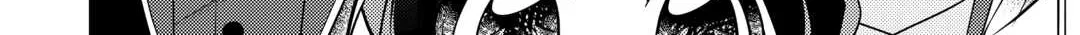 Reincarnated Princess Loved by the Cold Emperor. Chapter 5 page 4 - 