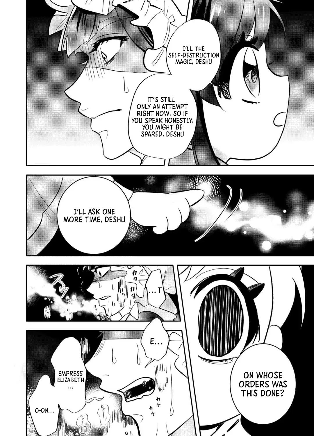 Reincarnated Princess Loved by the Cold Emperor. Chapter 5 page 35 - 