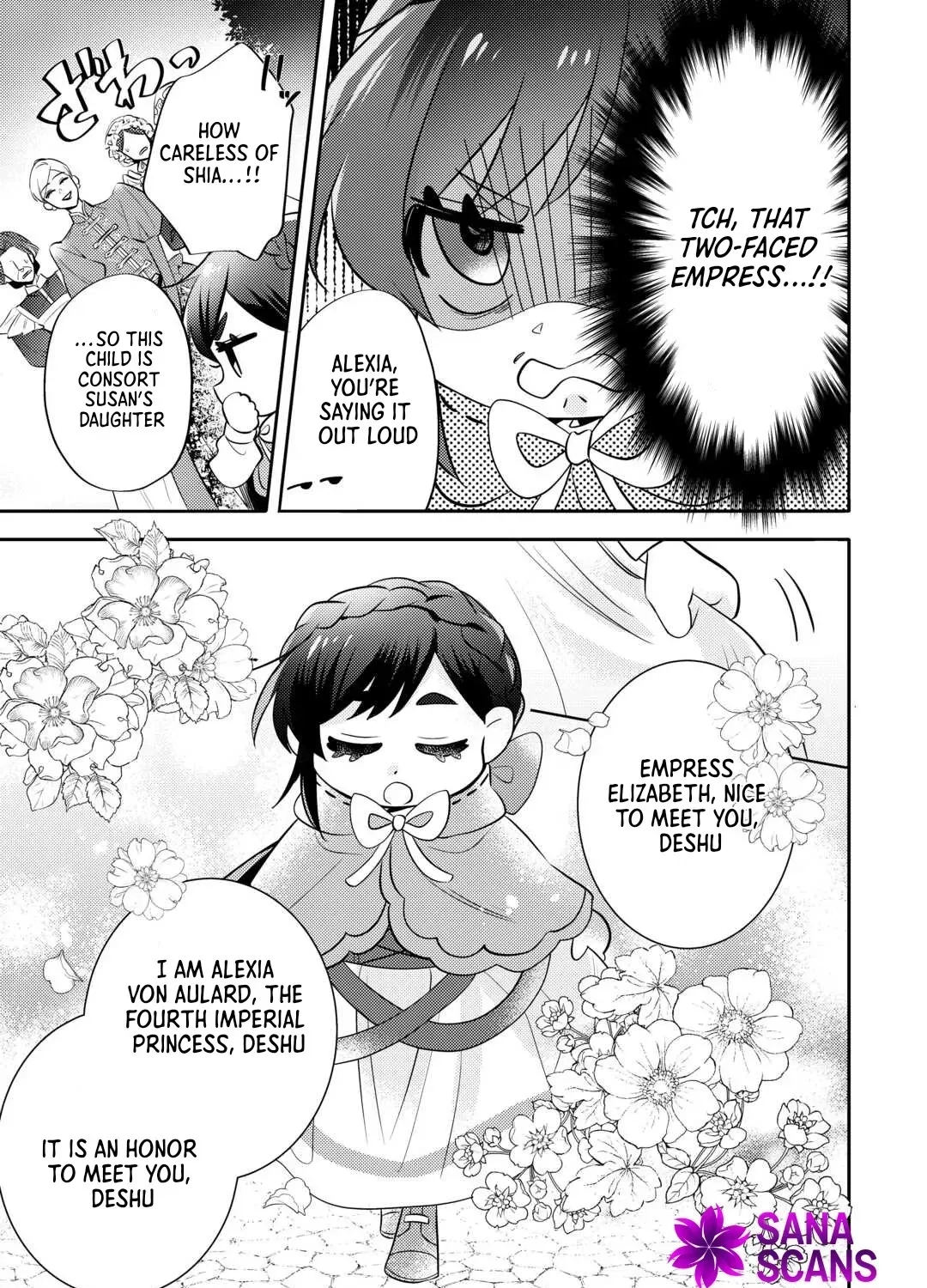 Reincarnated Princess Loved by the Cold Emperor. Chapter 5 page 5 - 