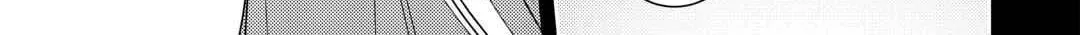 Reincarnated Princess Loved by the Cold Emperor. Chapter 6 page 12 - 