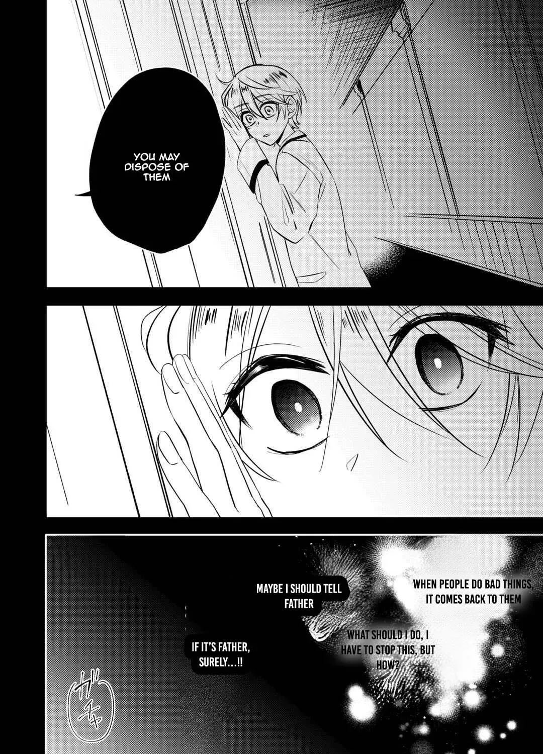 Reincarnated Princess Loved by the Cold Emperor. Chapter 6 page 13 - 