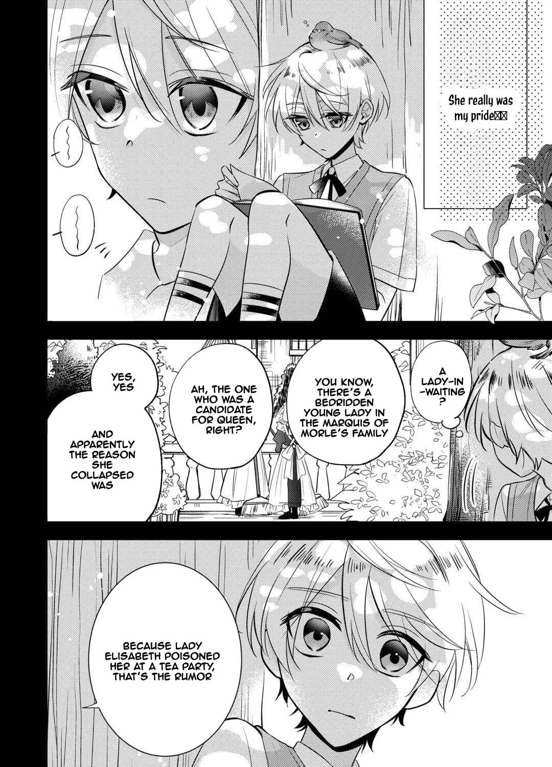 Reincarnated Princess Loved by the Cold Emperor. Chapter 6 page 3 - 