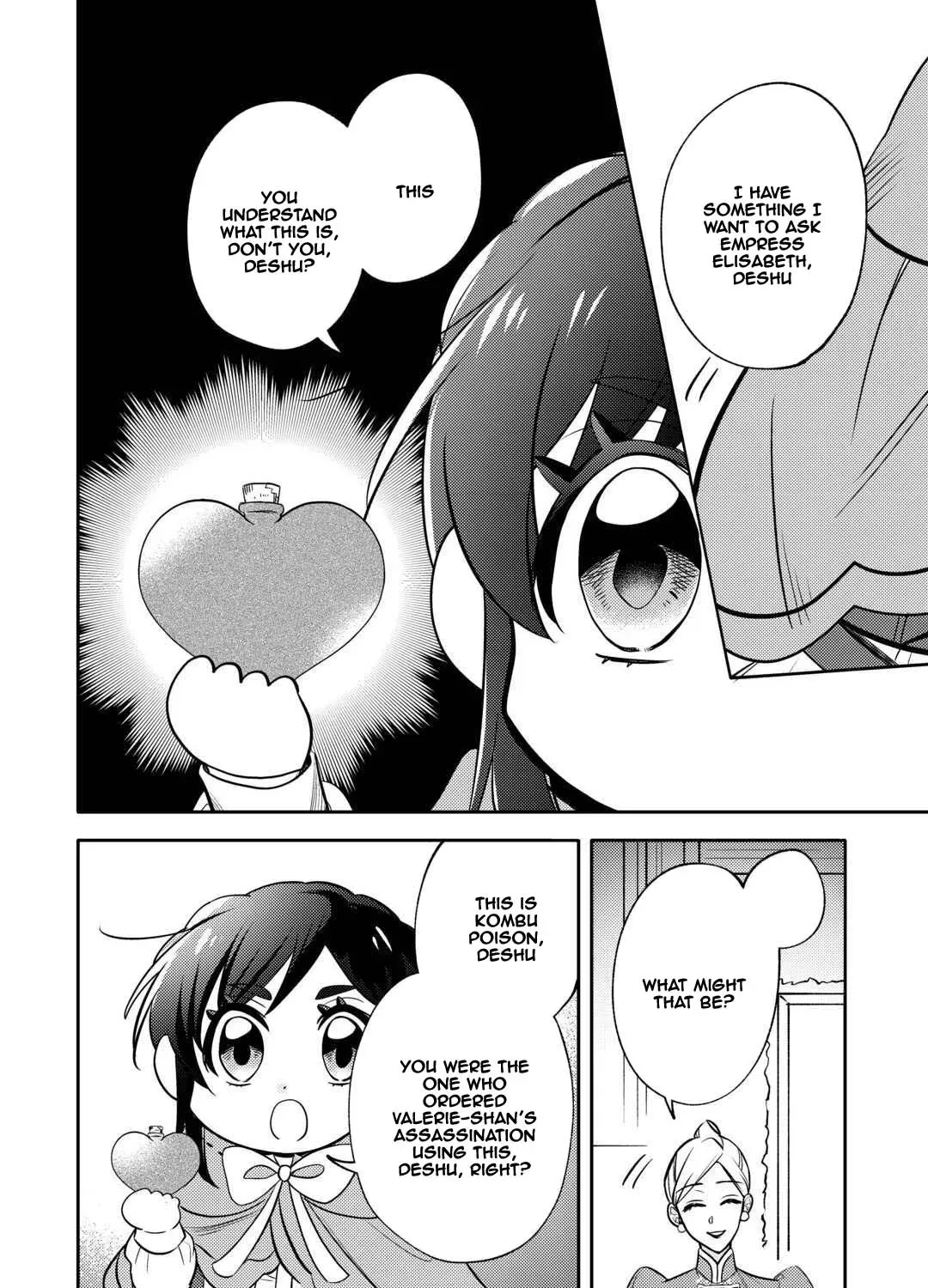 Reincarnated Princess Loved by the Cold Emperor. Chapter 6 page 21 - 