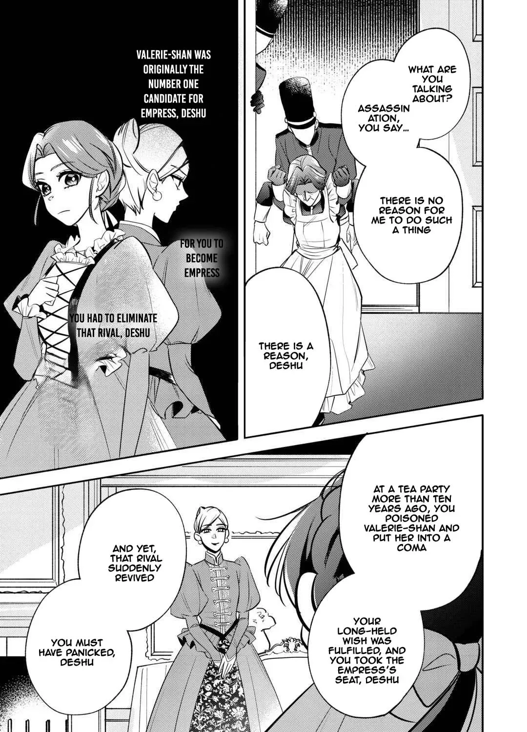 Reincarnated Princess Loved by the Cold Emperor. Chapter 6 page 23 - 