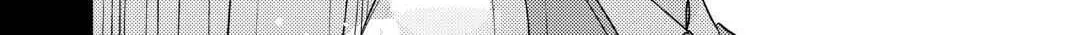 Reincarnated Princess Loved by the Cold Emperor. Chapter 6 page 4 - 