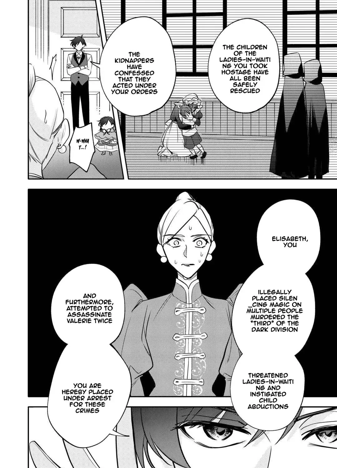 Reincarnated Princess Loved by the Cold Emperor. Chapter 6 page 33 - 