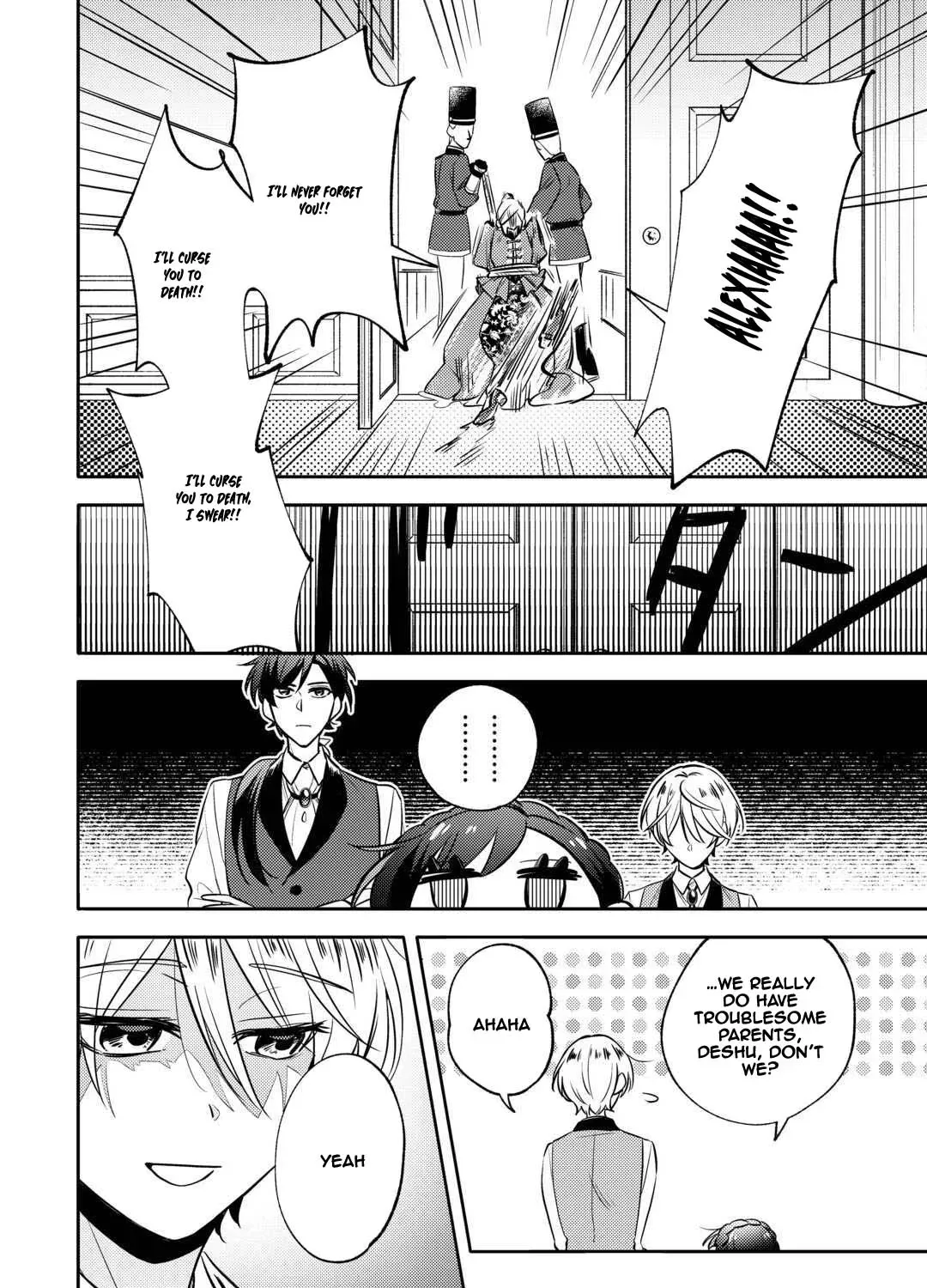 Reincarnated Princess Loved by the Cold Emperor. Chapter 6 page 41 - 