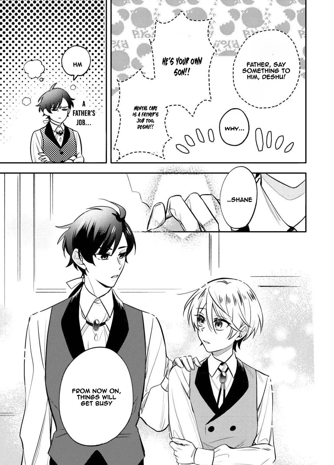 Reincarnated Princess Loved by the Cold Emperor. Chapter 6 page 43 - 