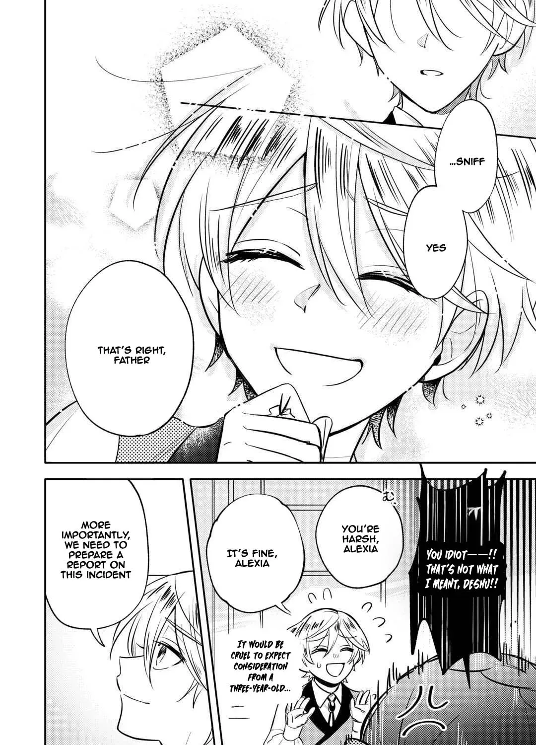 Reincarnated Princess Loved by the Cold Emperor. Chapter 6 page 45 - 