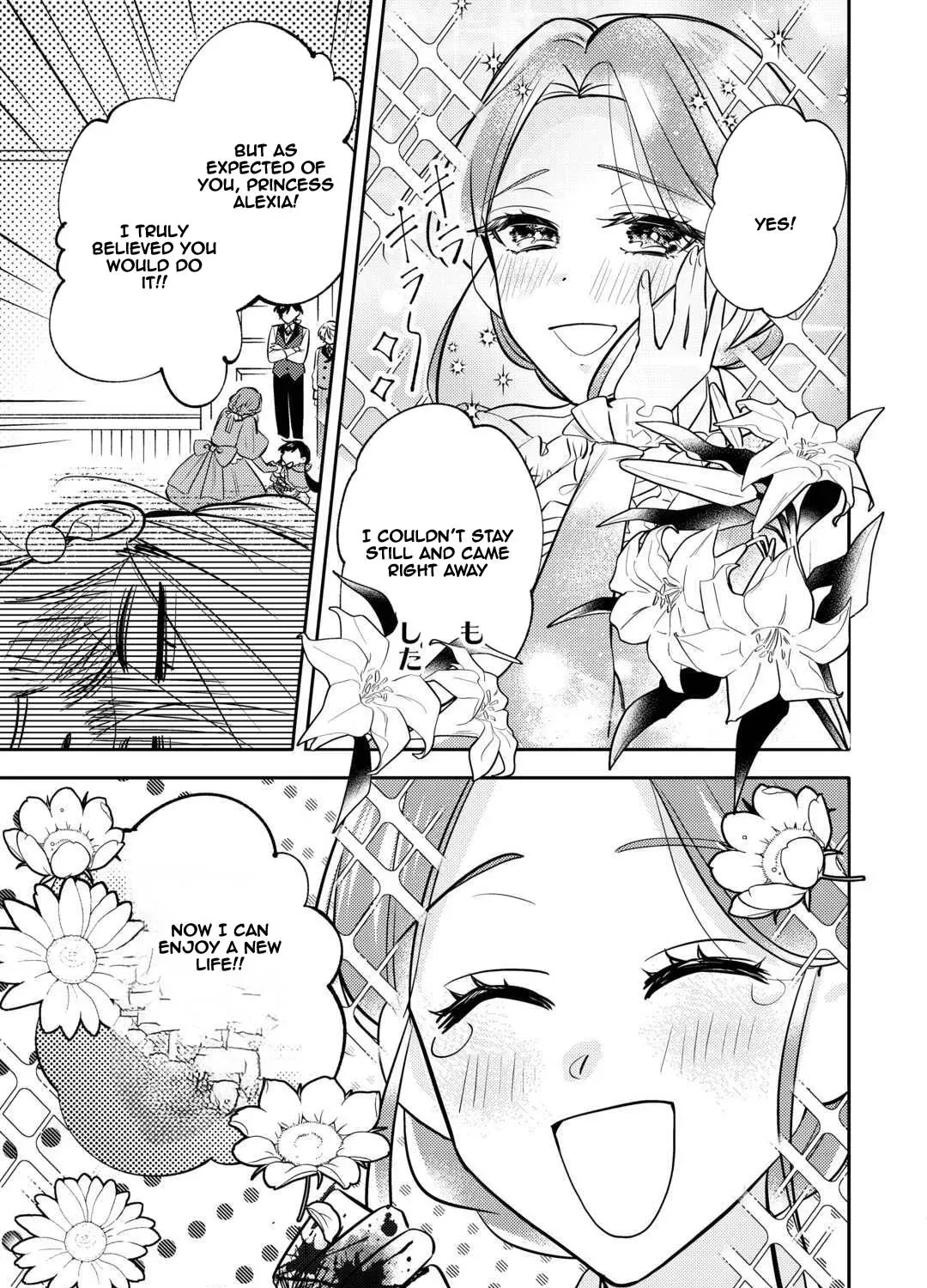 Reincarnated Princess Loved by the Cold Emperor. Chapter 6 page 49 - 