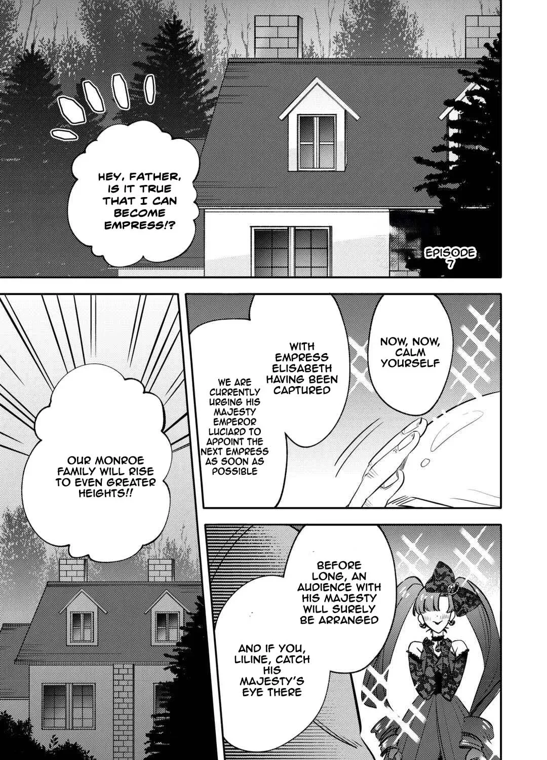 Reincarnated Princess Loved by the Cold Emperor. Chapter 7 page 1 - 