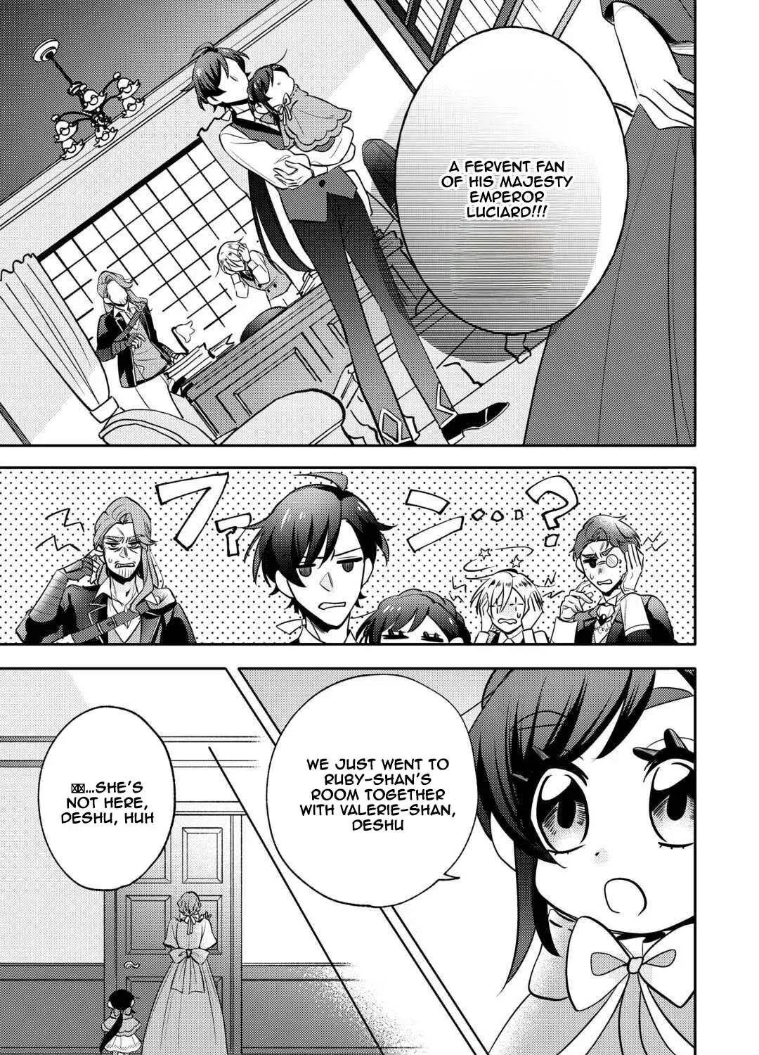 Reincarnated Princess Loved by the Cold Emperor. Chapter 7 page 13 - 