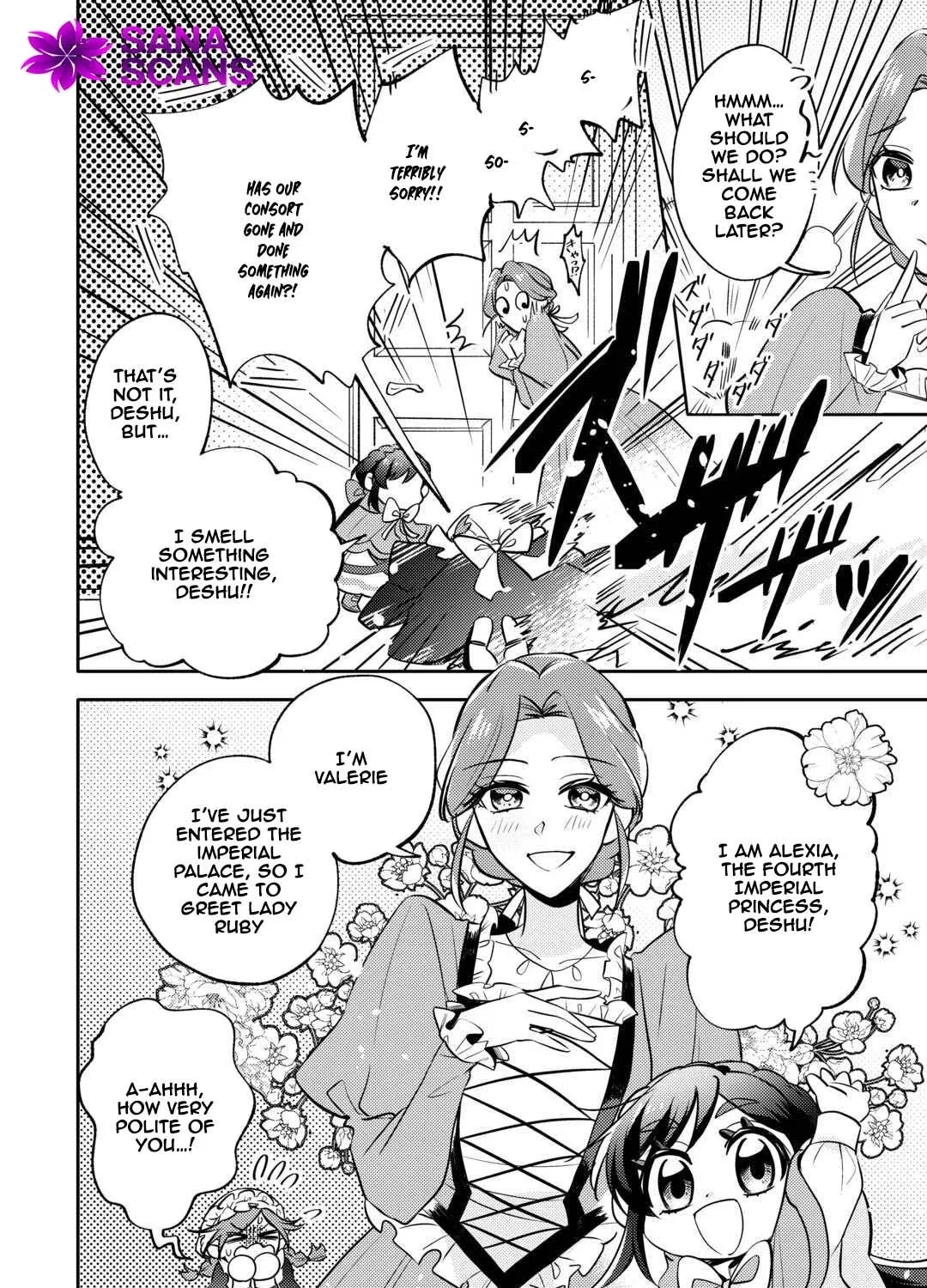 Reincarnated Princess Loved by the Cold Emperor. Chapter 7 page 15 - 