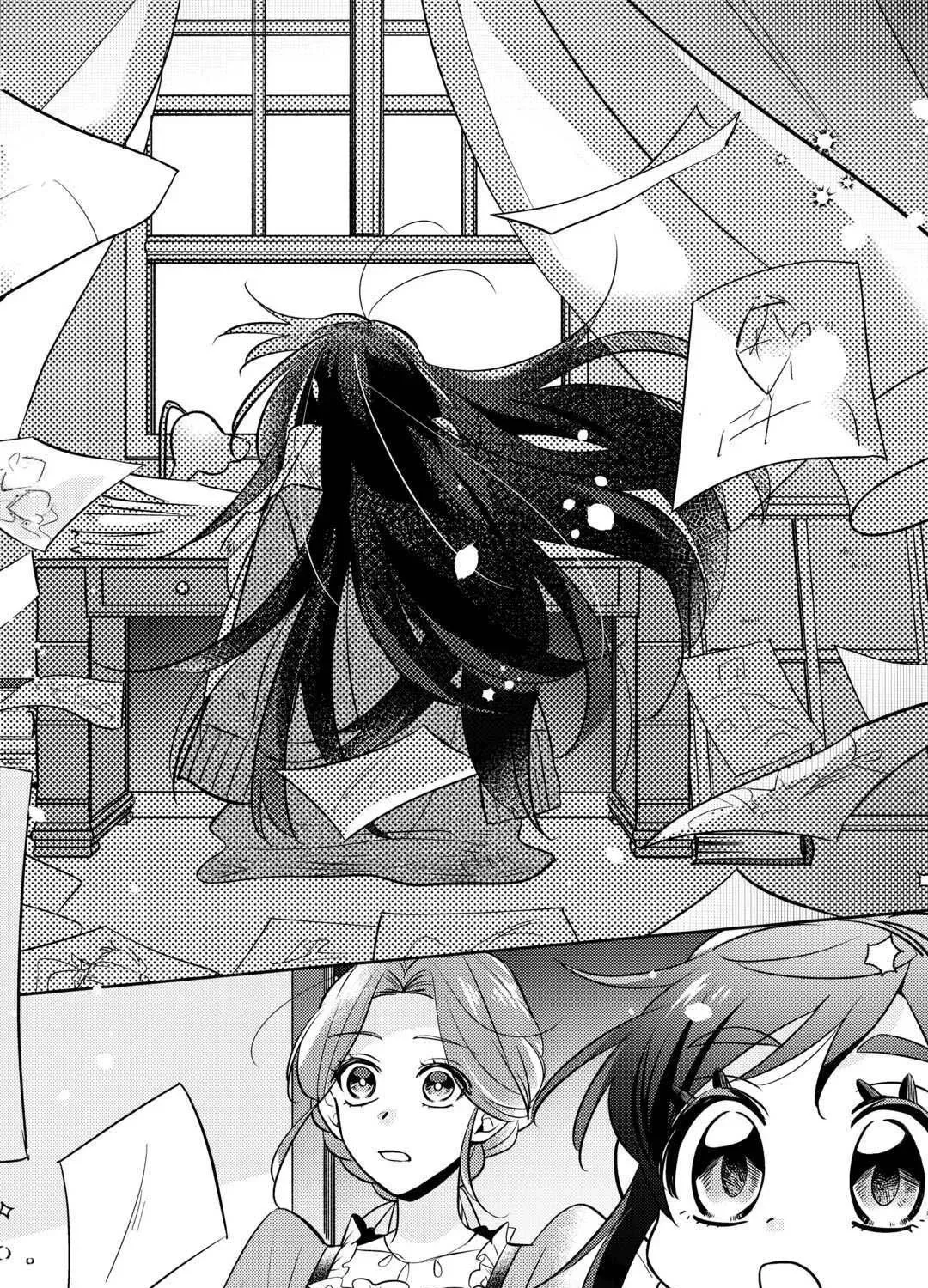 Reincarnated Princess Loved by the Cold Emperor. Chapter 7 page 19 - 