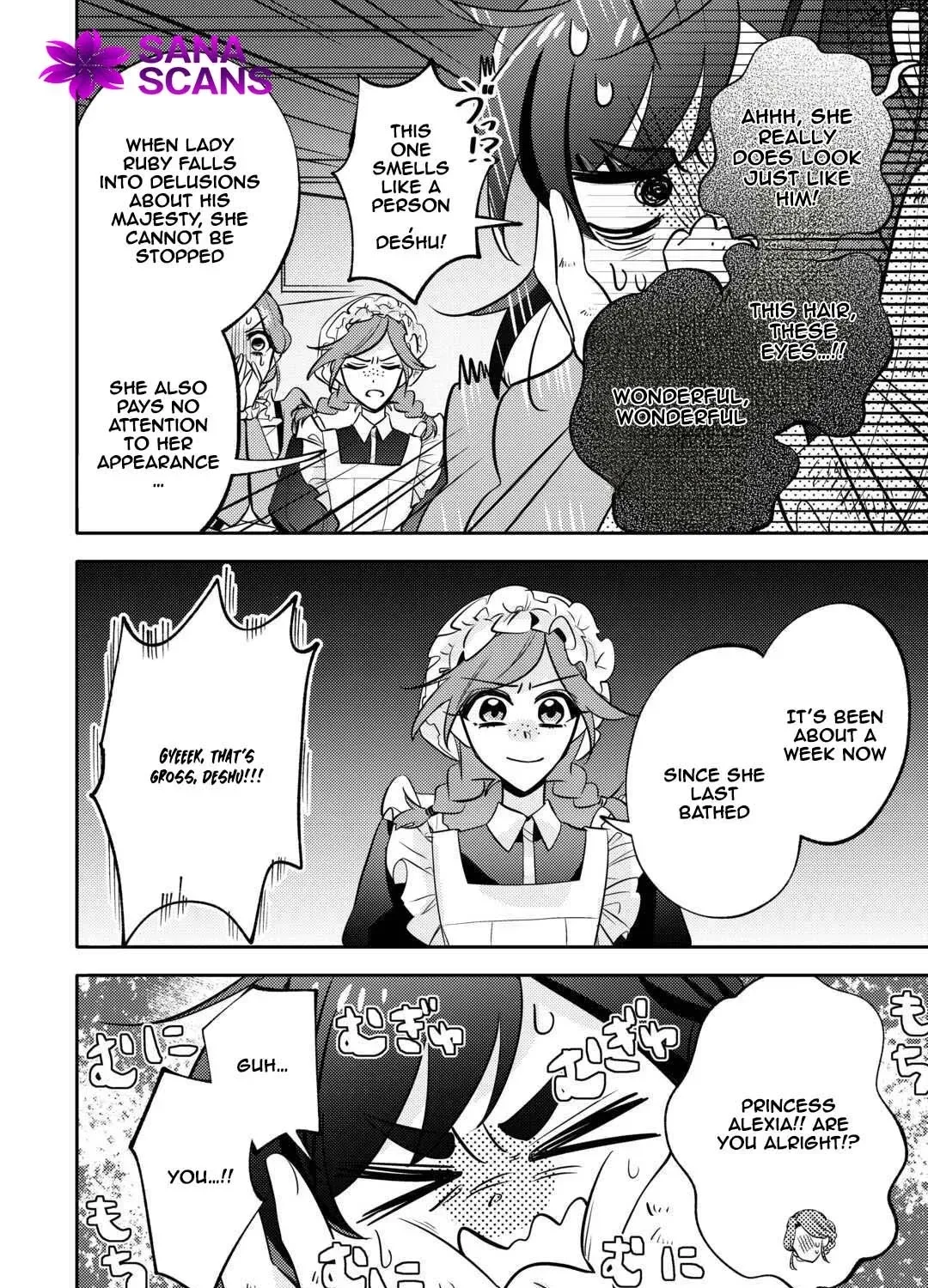Reincarnated Princess Loved by the Cold Emperor. Chapter 7 page 23 - 
