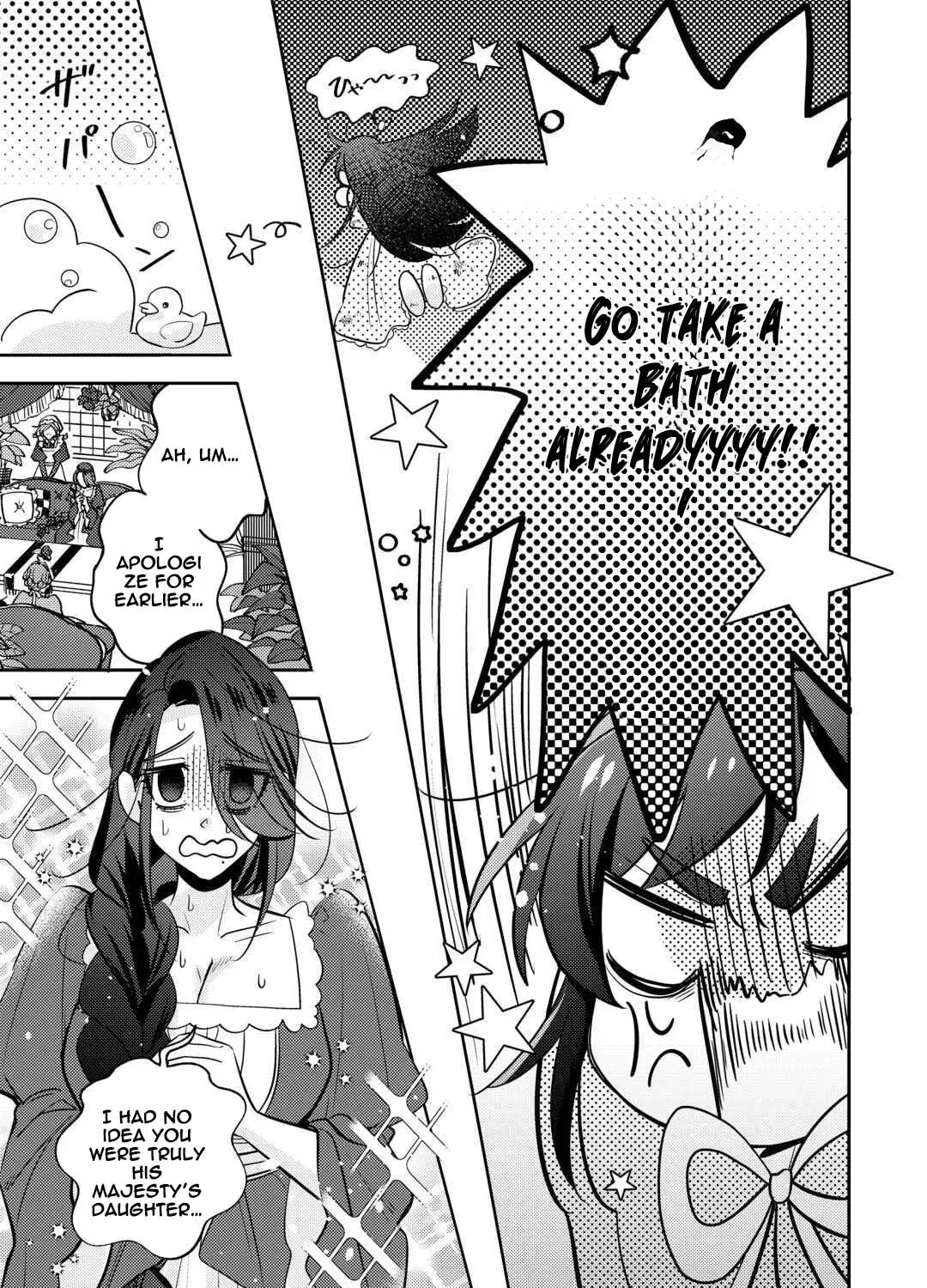 Reincarnated Princess Loved by the Cold Emperor. Chapter 7 page 25 - 
