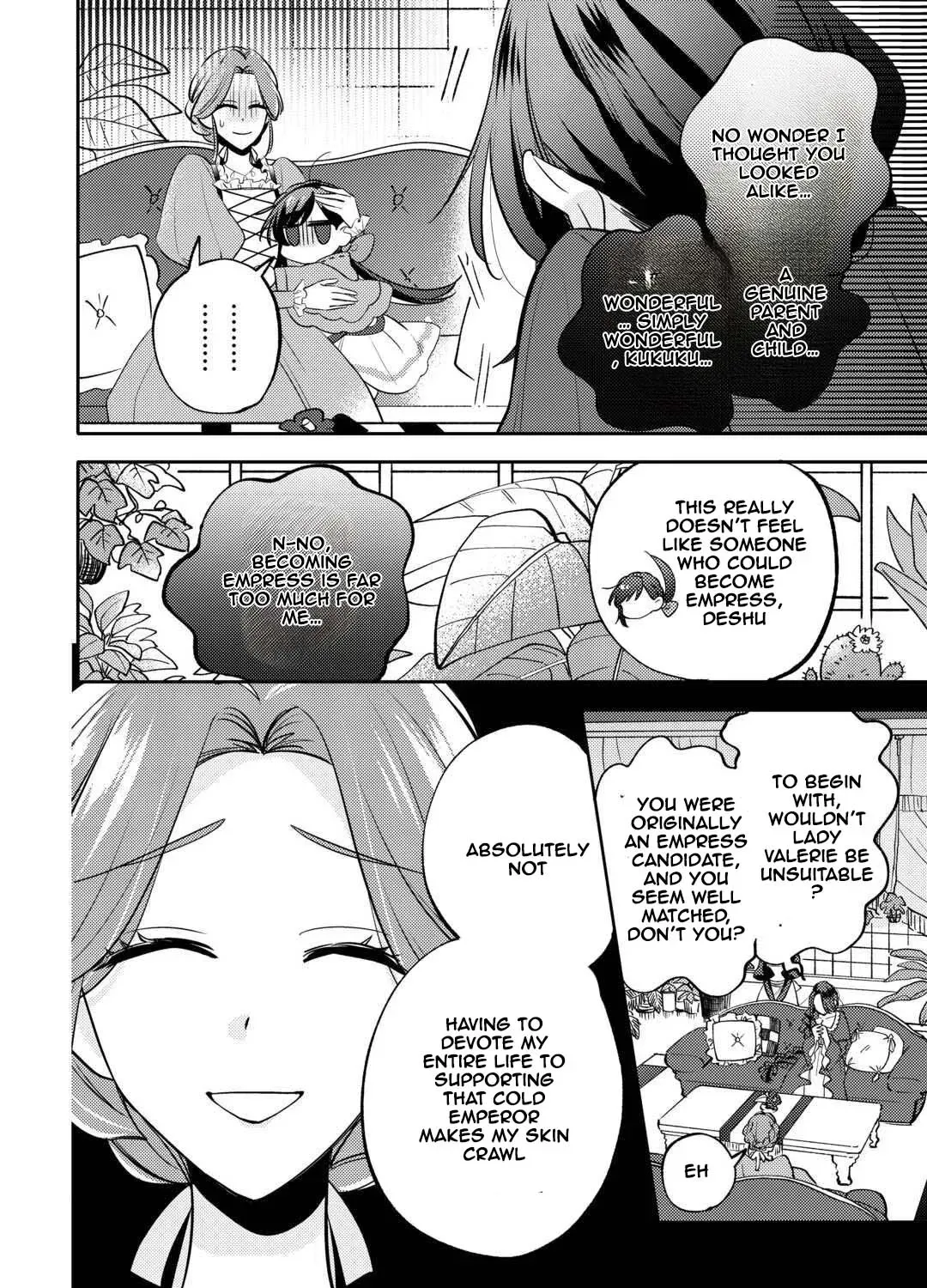 Reincarnated Princess Loved by the Cold Emperor. Chapter 7 page 27 - 