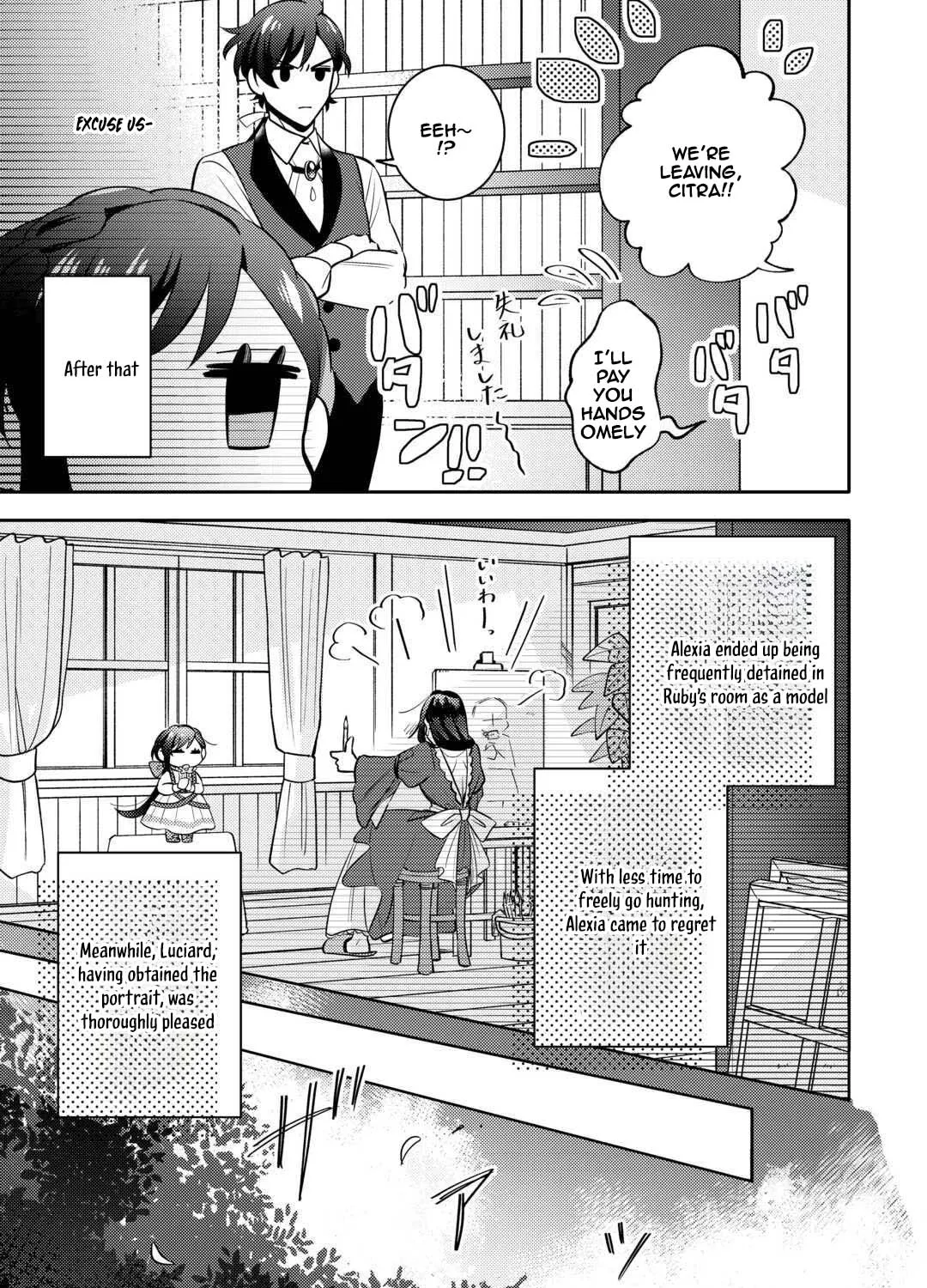 Reincarnated Princess Loved by the Cold Emperor. Chapter 7 page 41 - 