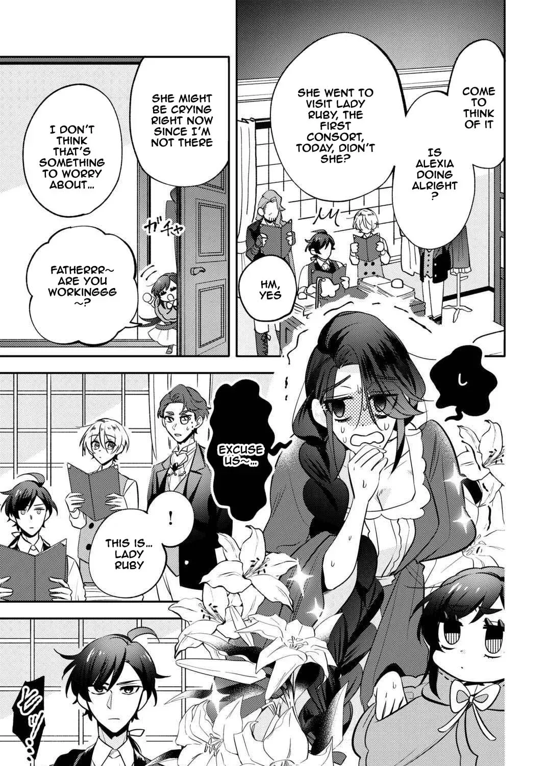 Reincarnated Princess Loved by the Cold Emperor. Chapter 7 page 9 - 