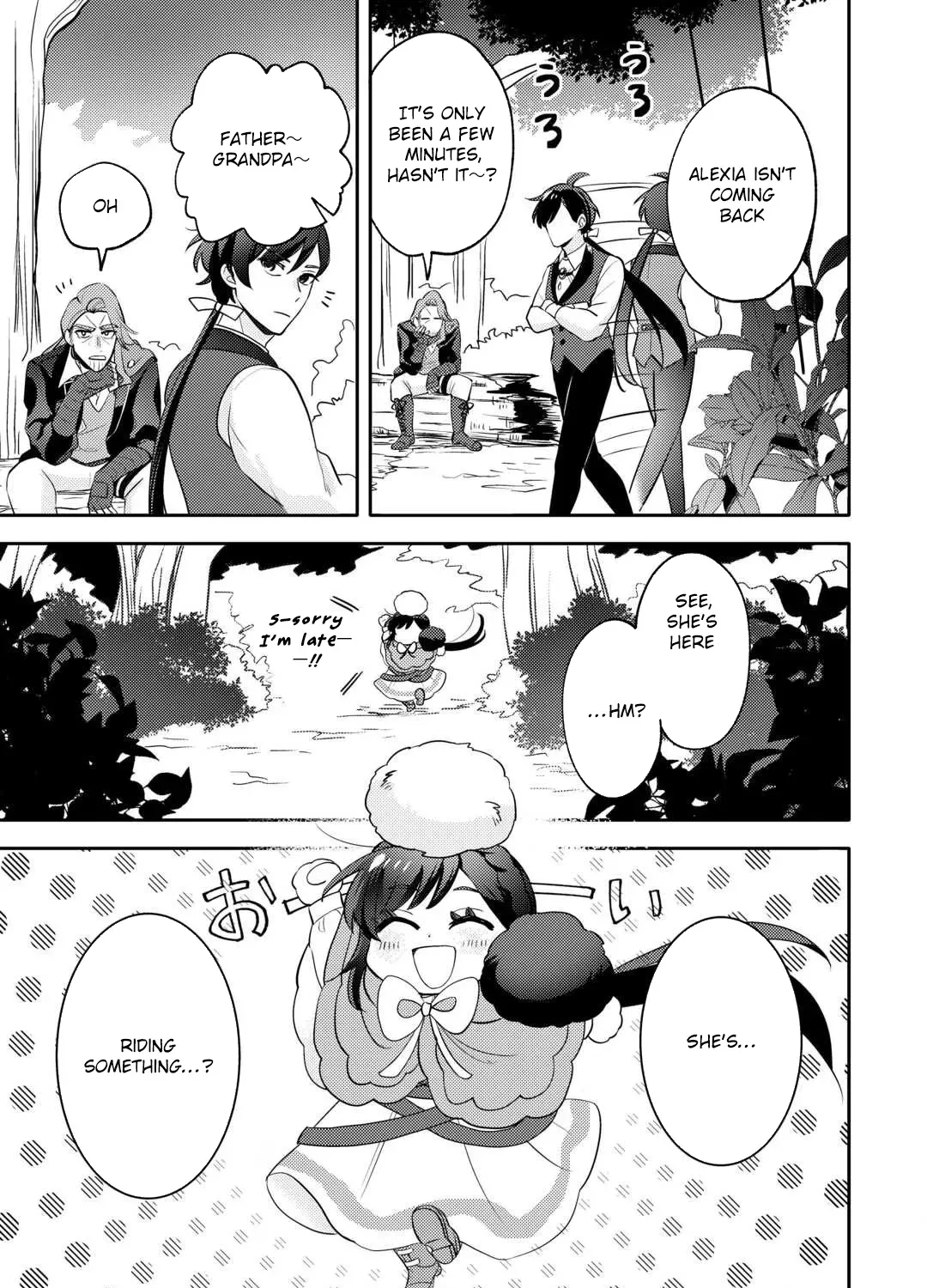 Reincarnated Princess Loved by the Cold Emperor. Chapter 8 page 13 - 