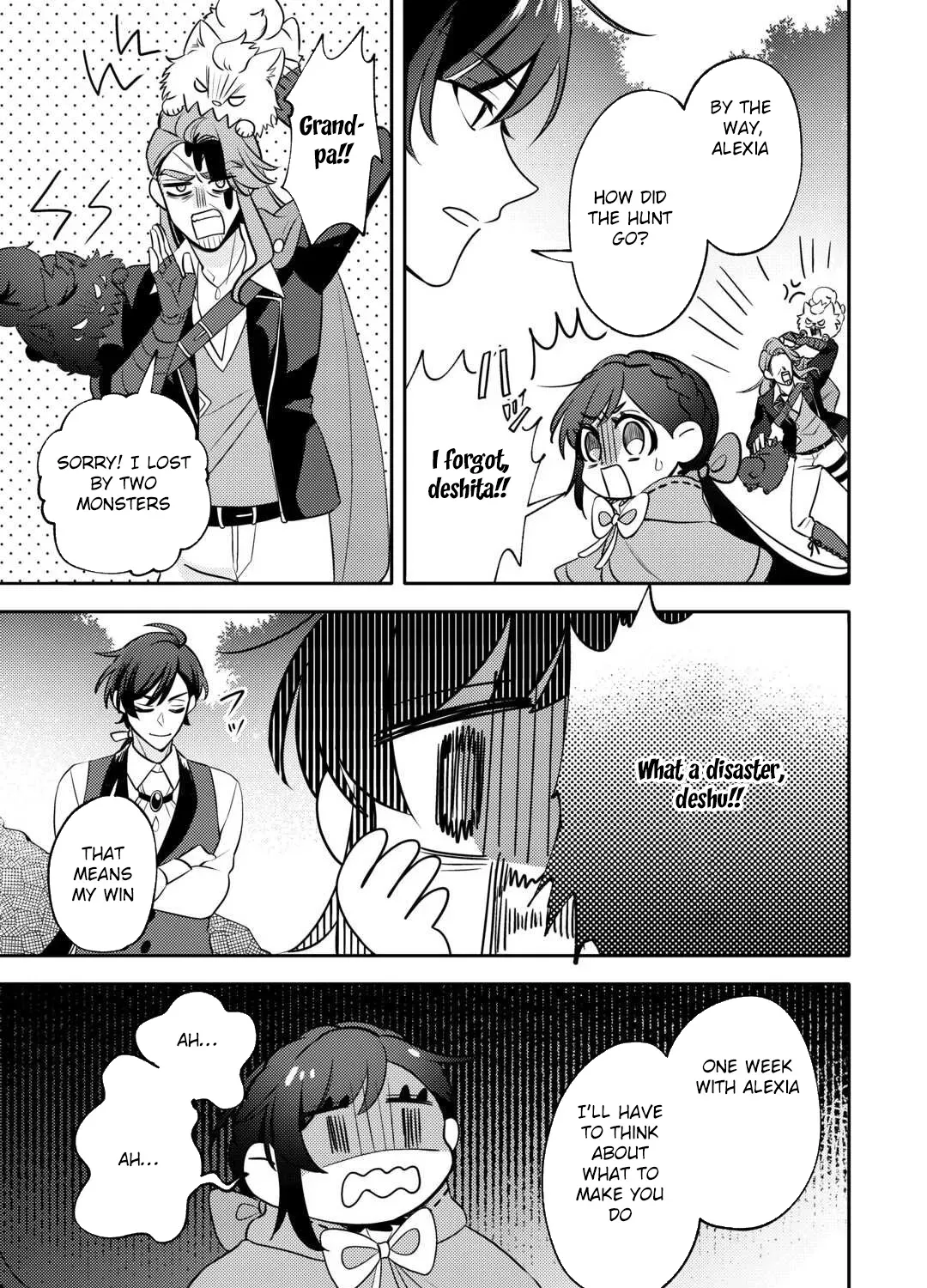 Reincarnated Princess Loved by the Cold Emperor. Chapter 8 page 21 - 