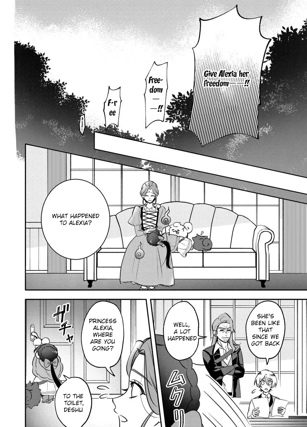 Reincarnated Princess Loved by the Cold Emperor. Chapter 8 page 23 - 