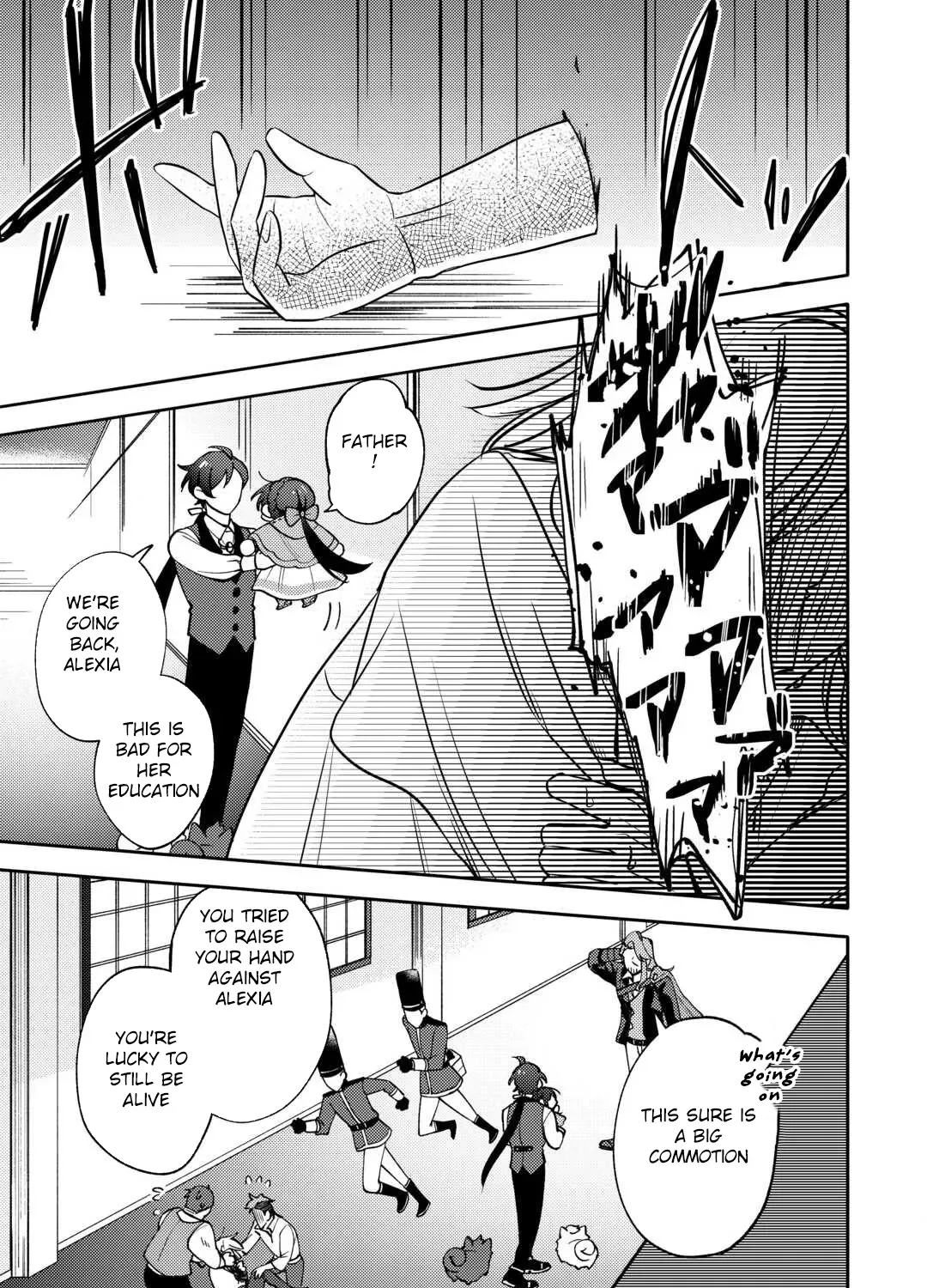 Reincarnated Princess Loved by the Cold Emperor. Chapter 8 page 33 - 