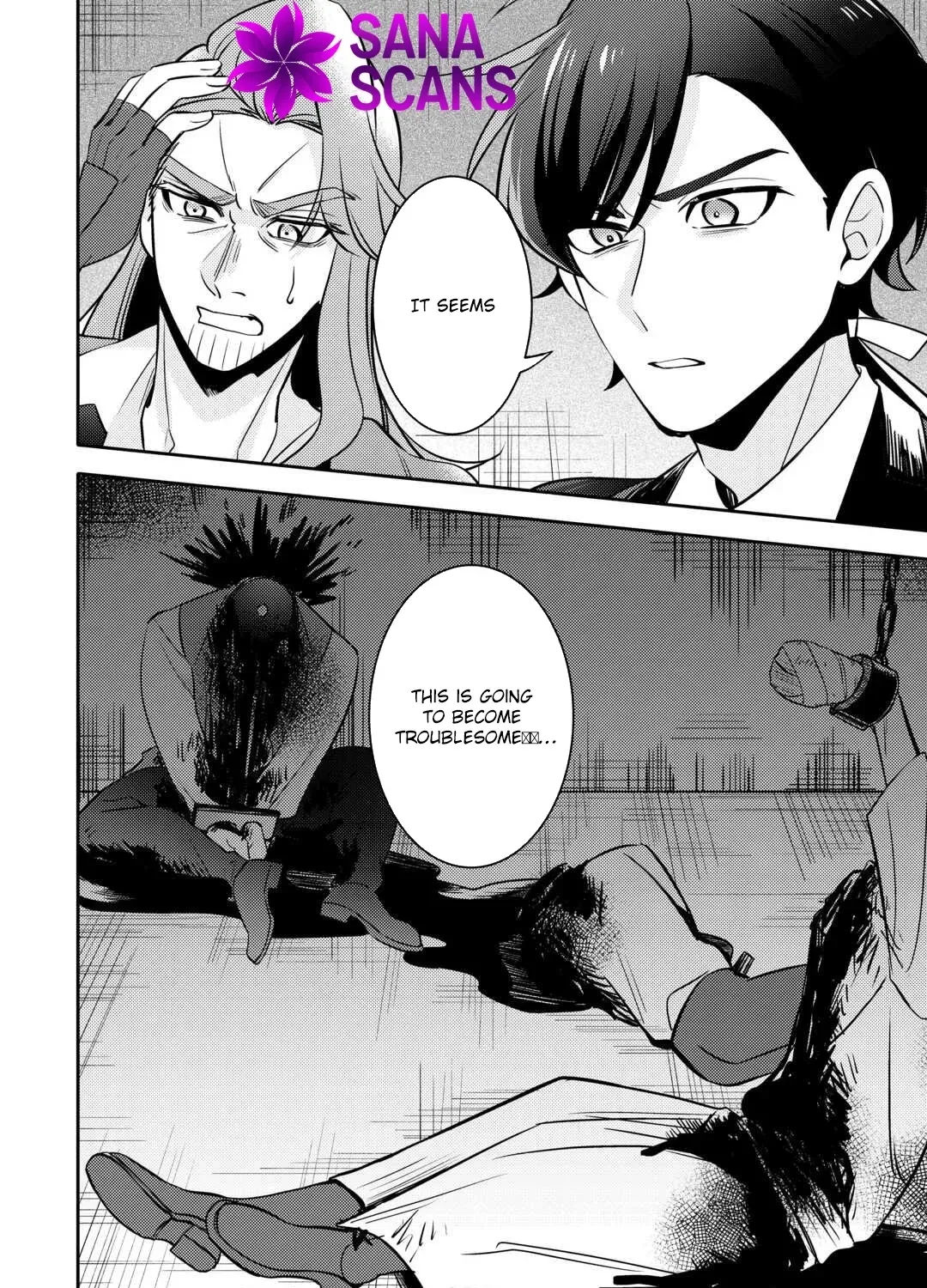 Reincarnated Princess Loved by the Cold Emperor. Chapter 8 page 39 - 