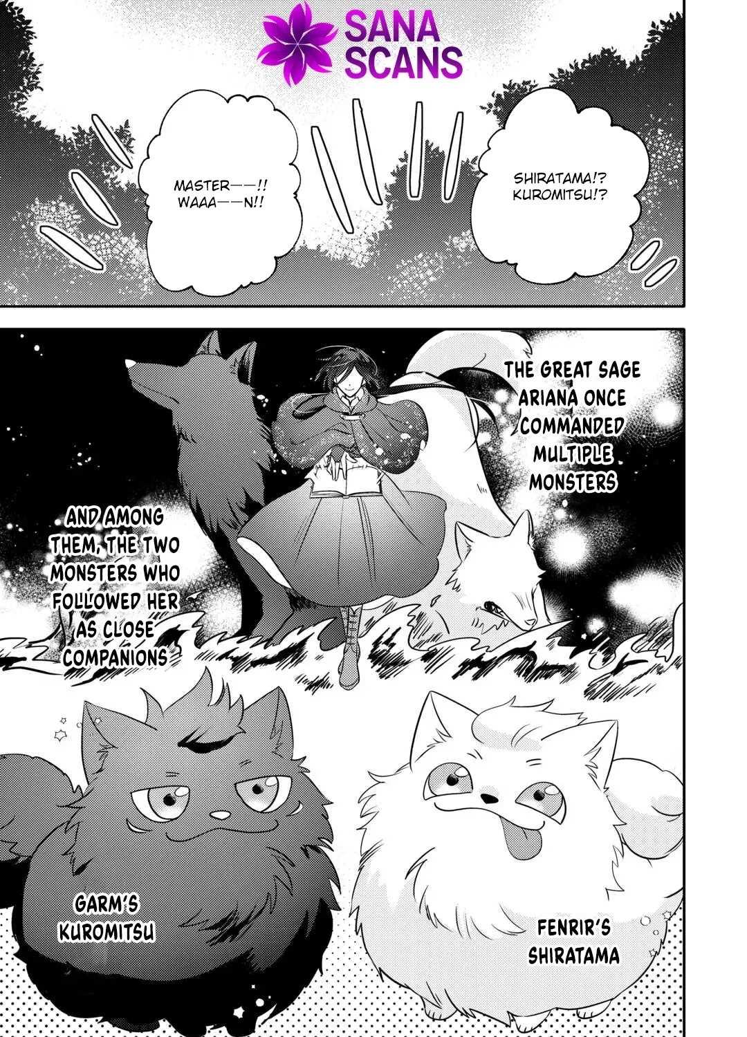 Reincarnated Princess Loved by the Cold Emperor. Chapter 8 page 9 - 