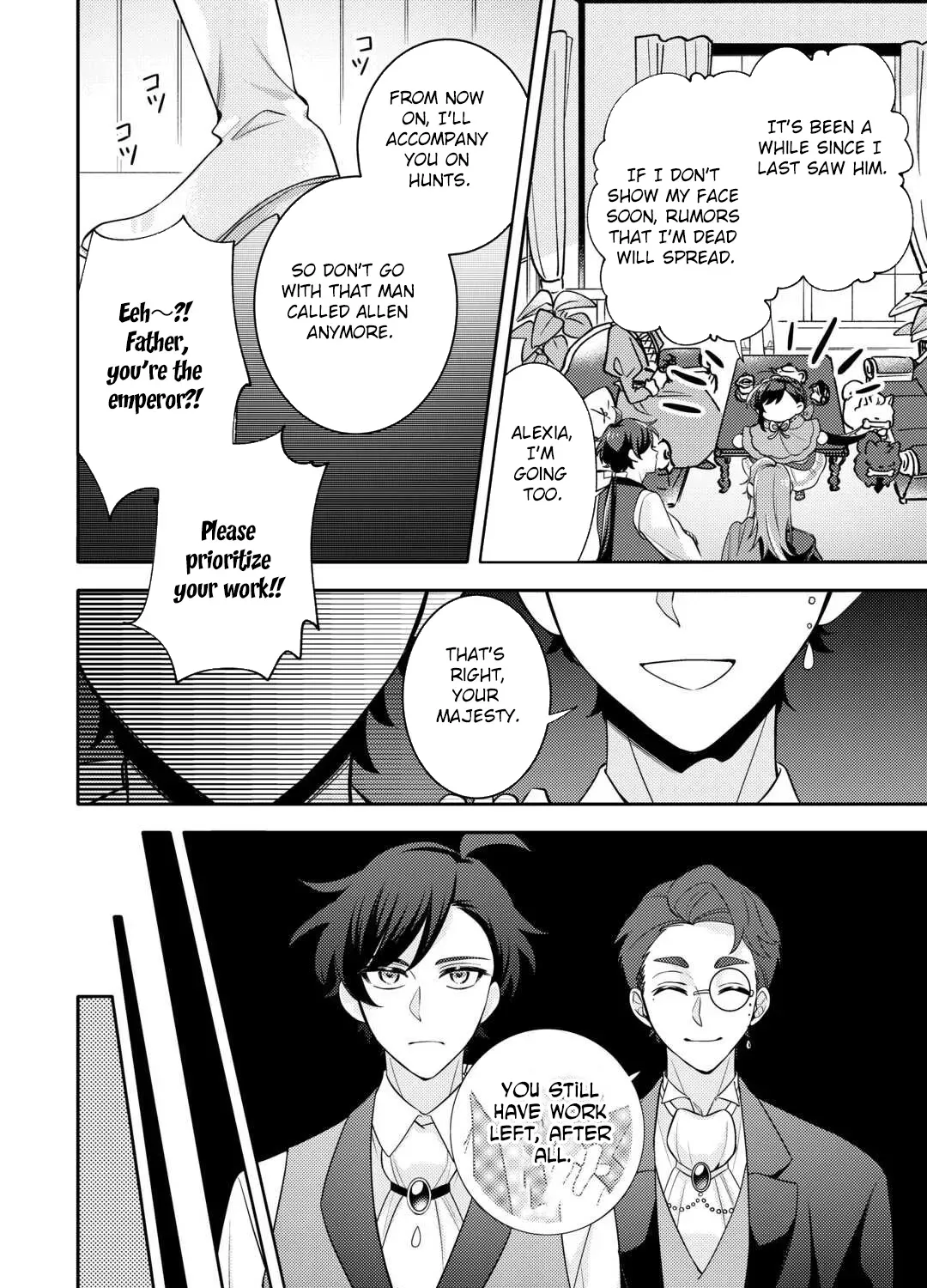 Reincarnated Princess Loved by the Cold Emperor. Chapter 9 page 11 - 