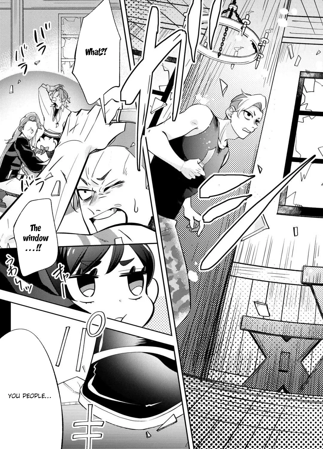 Reincarnated Princess Loved by the Cold Emperor. Chapter 9 page 33 - 
