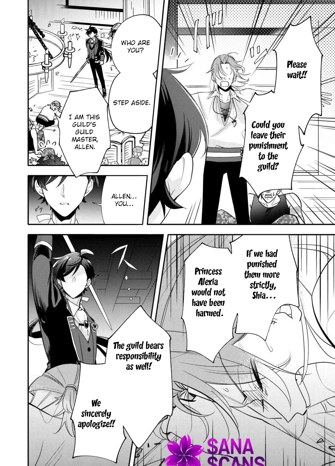 Reincarnated Princess Loved by the Cold Emperor. Chapter 9 page 39 - 