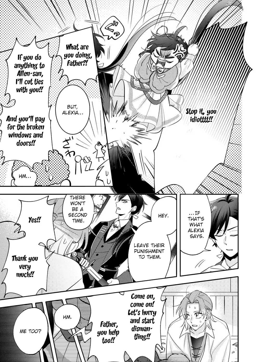 Reincarnated Princess Loved by the Cold Emperor. Chapter 9 page 41 - 