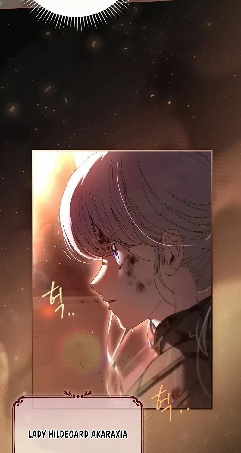 Reincarnated Princess Chapter 1 page 17 - 